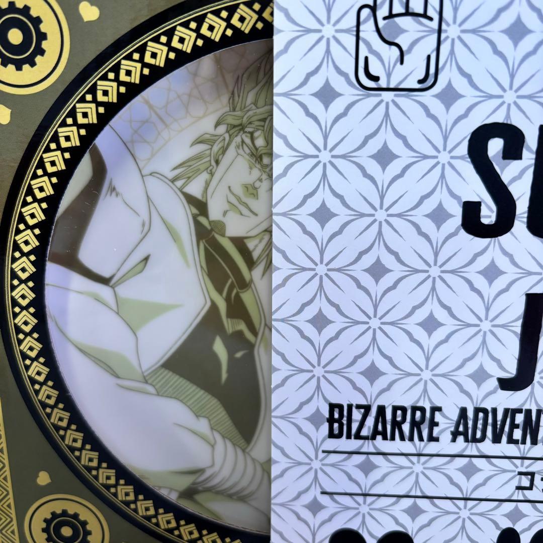 ジョジョの奇妙な冒険 コラボ限定プレート　全4種　コンプリートセット