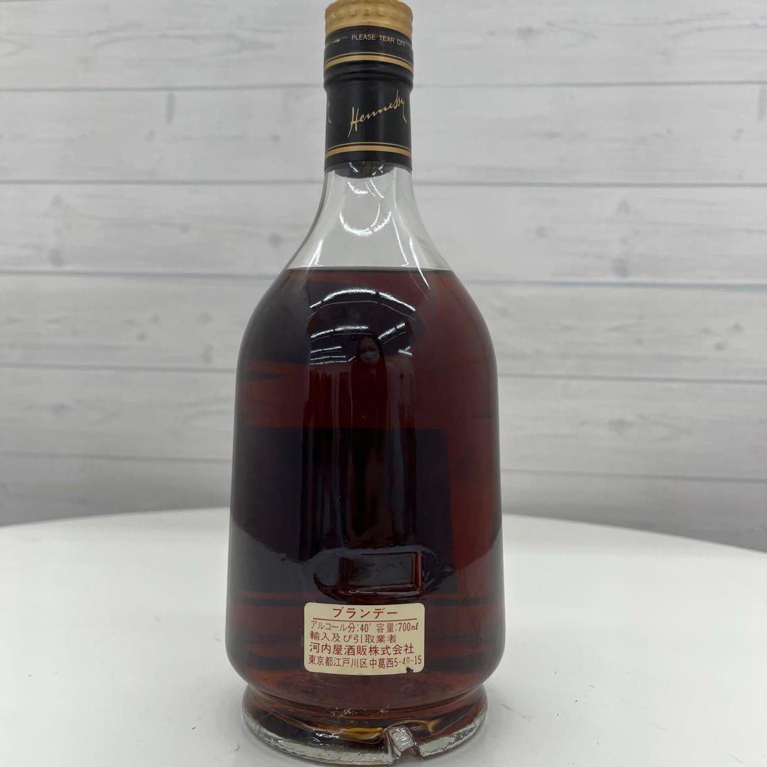 [未開栓] Hennessy V.S.O.P Privilege 700ml