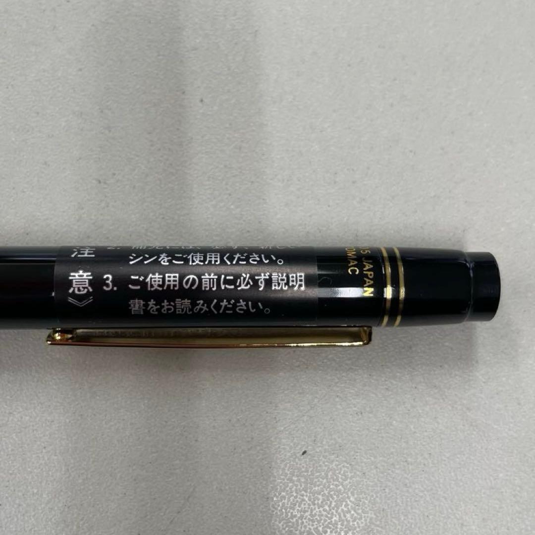 【希少】PILOT オートマック E500 シャープペンシル　未使用　廃盤品