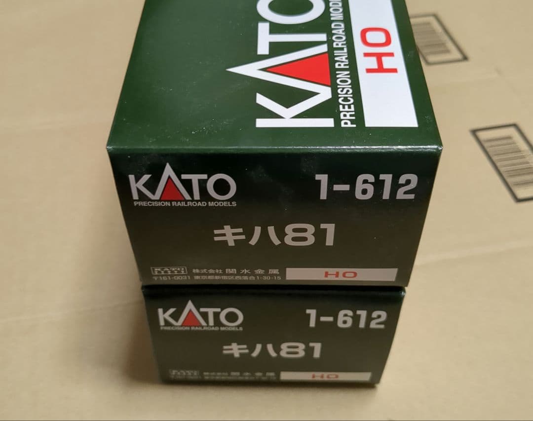 カトー kato 16番 HO 1-612 キハ81 2両セット