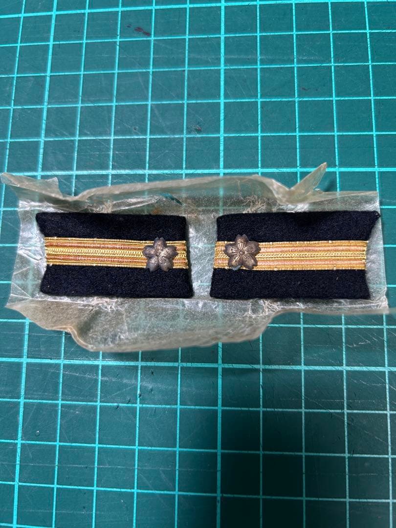 旧日本海軍　少尉襟章　当時品