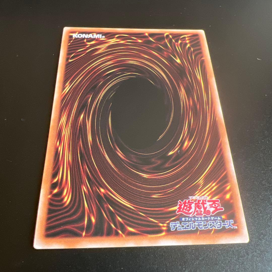 結束と絆の魔導師　25th