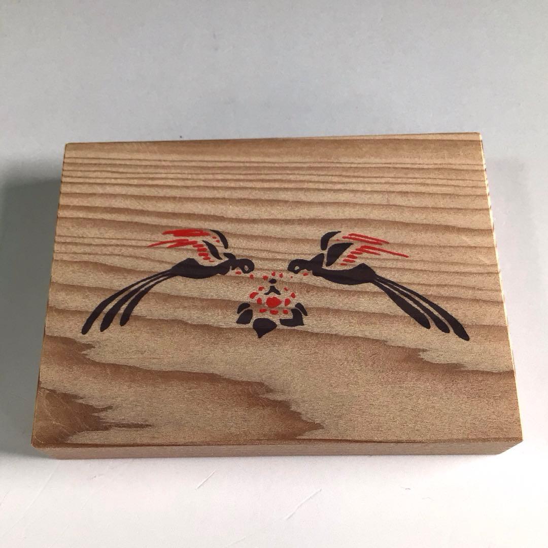 Ｒ２１１　香合　『岩木秀斎作』『東大寺　筒井寛昭　箱書』『東大寺古材香合』　共箱