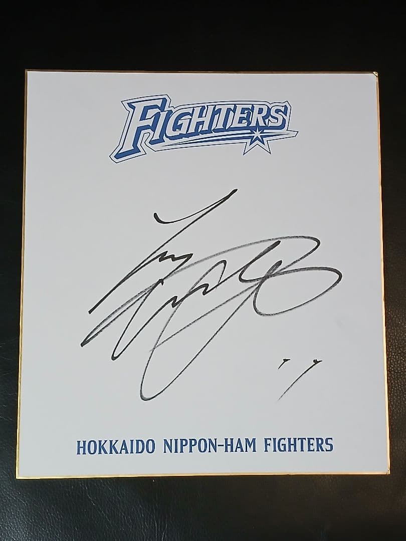 球団ロゴ色紙！大谷翔平　直筆サイン色紙　日本ハムファイターズ