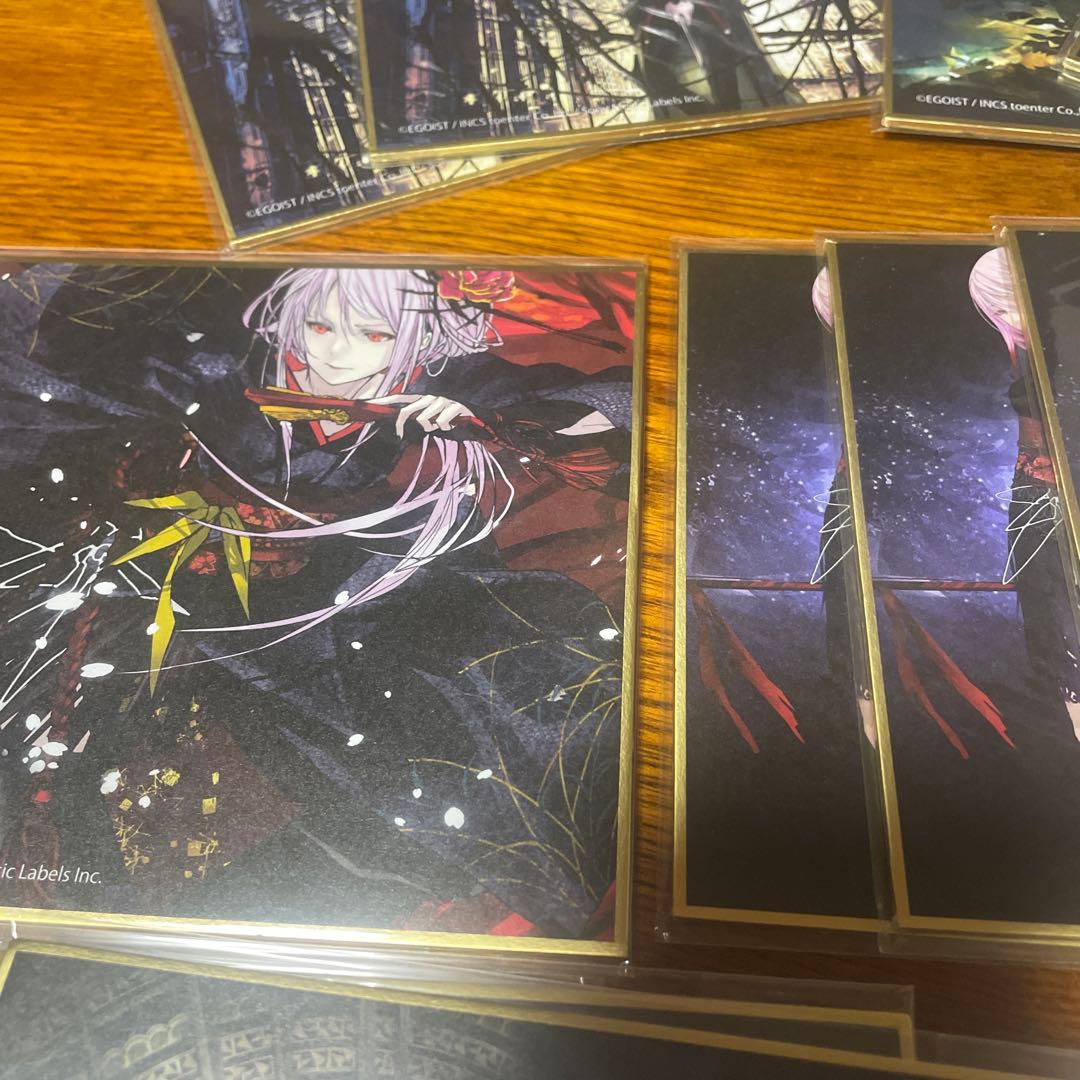 エゴイスト　ミニ色紙14枚　ポップソケッツ2個　DMMスクラッチ