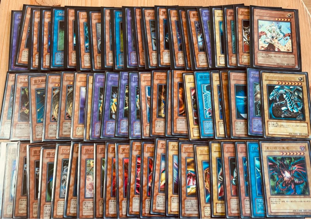 遊戯王カード　まとめ売り