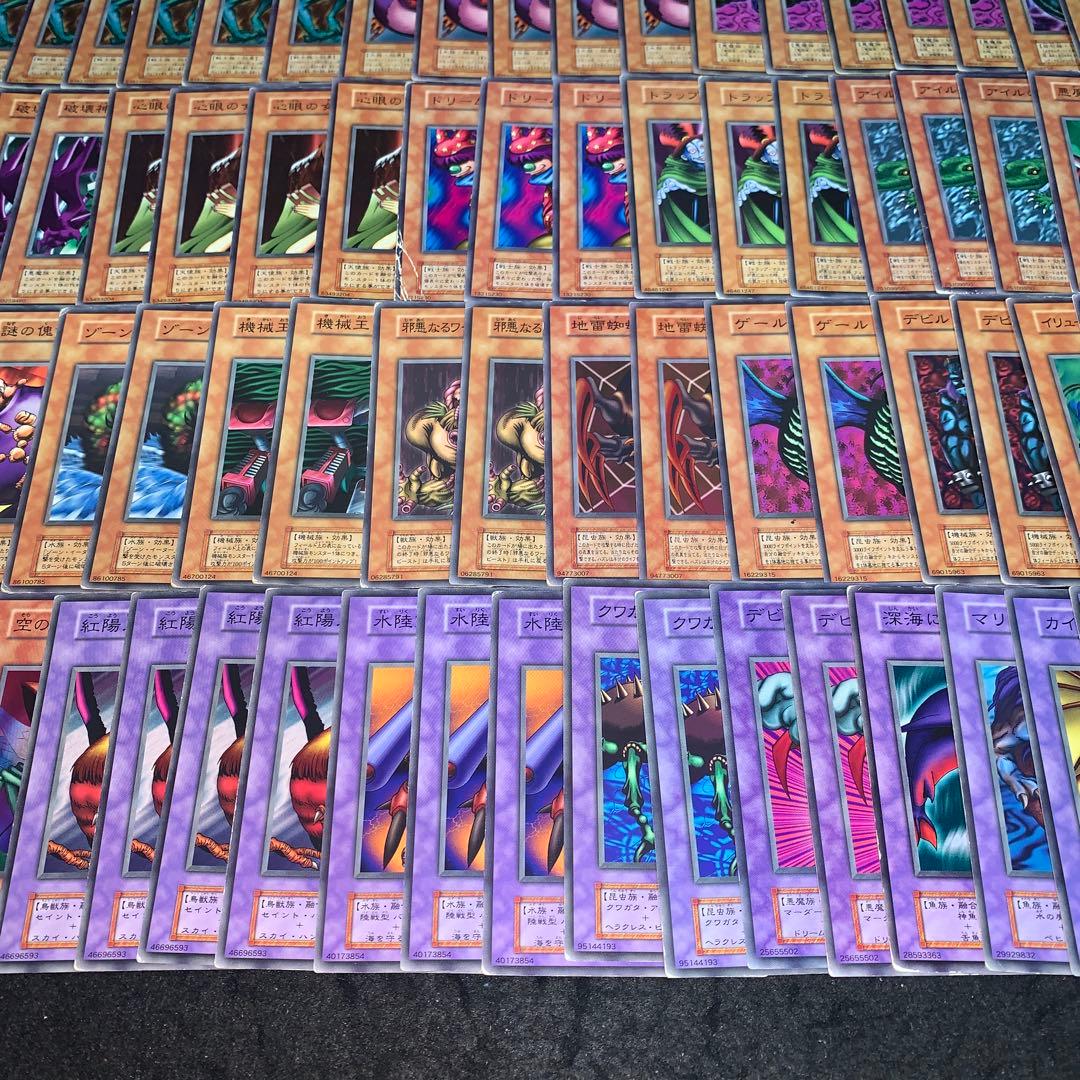 遊戯王 No.A9467 傷あり特価 初期 booster 136枚