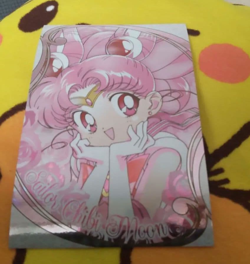 セーラームーン ポストカードコレクション キラキラホログラム 20th