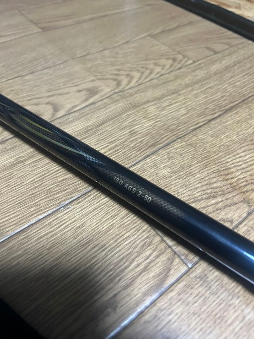 TOURNAMENT カーボンフィッシングロッド
