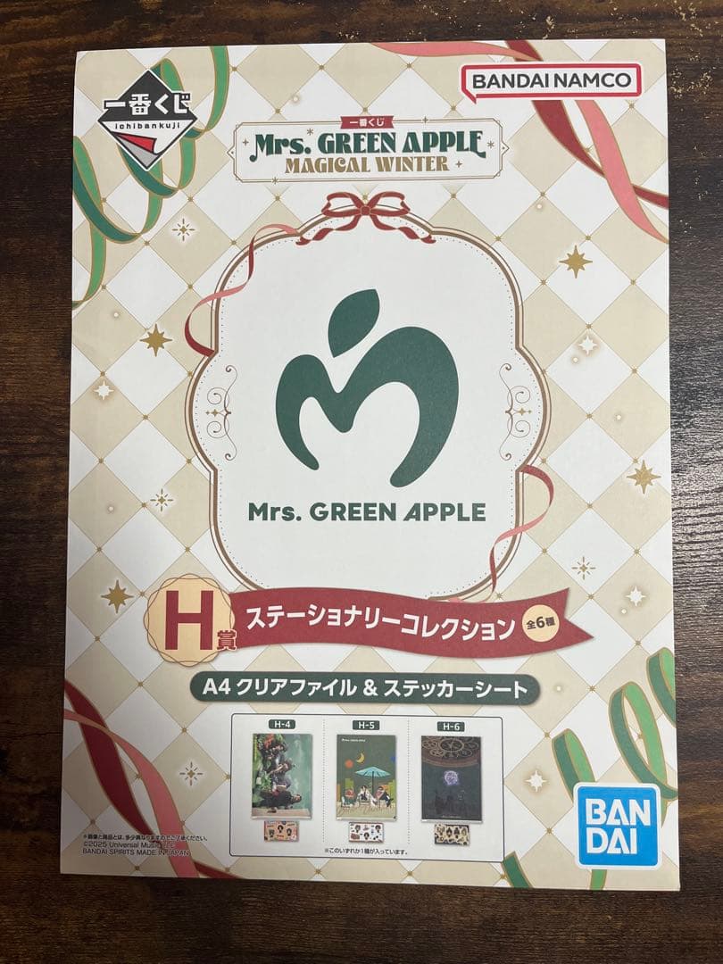 一番くじ Mrs. GREEN APPLE A賞コンプ【おまけ付き７点セット】