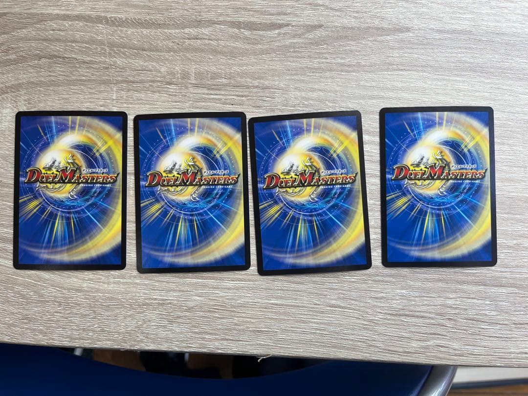 【スリーブ付き】PP-[P] 4枚セット