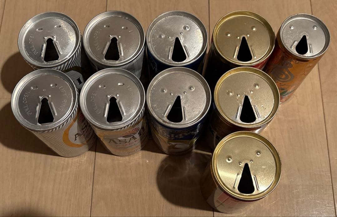 昭和レトロ　ビンテージ　ビール缶　空き缶