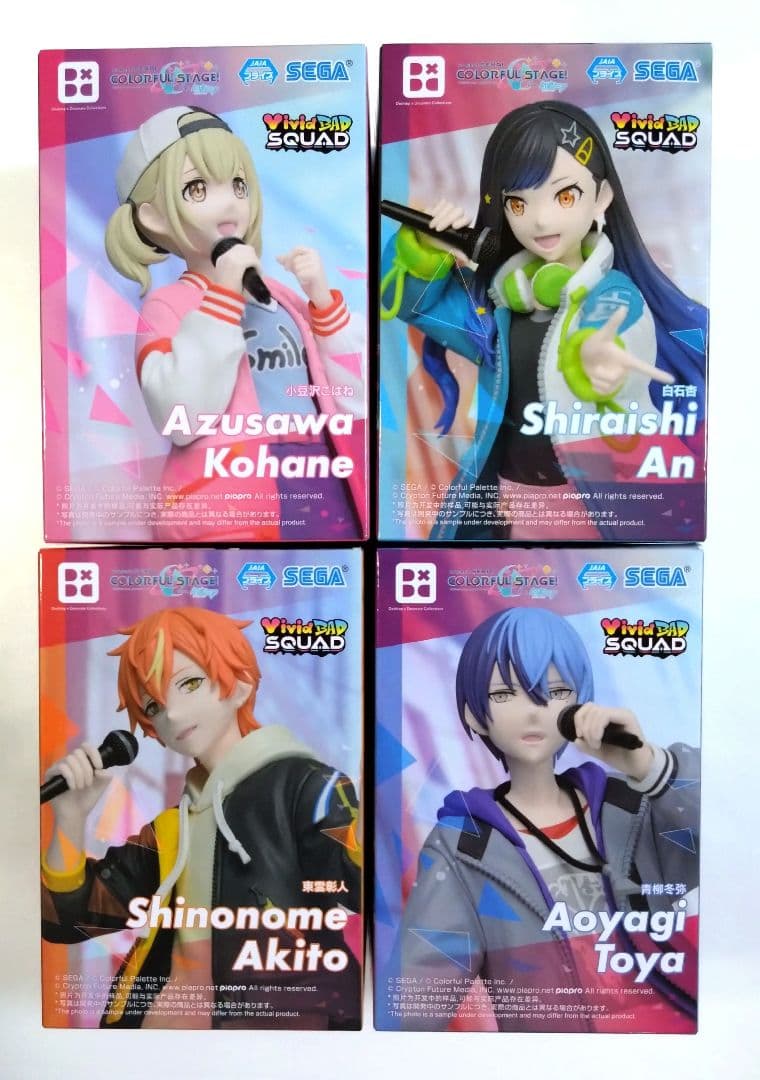 【ワンダショ】【ビビバス】Desktop　フィギュア　８種セット