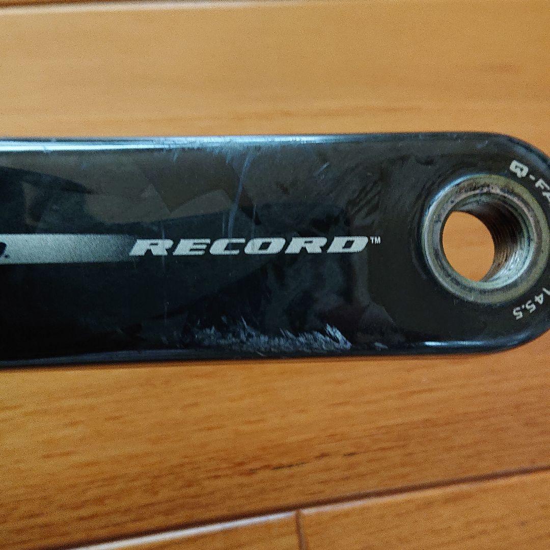 カンパレコード カーボンクランク 170mm