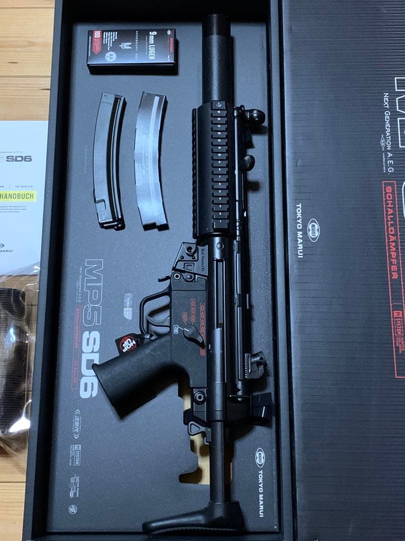 東京マルイ製の次世代MP5 SD6