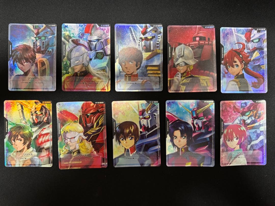 ガンダムカードゲーム リソースカード プロモ 10枚 10種セット まとめ