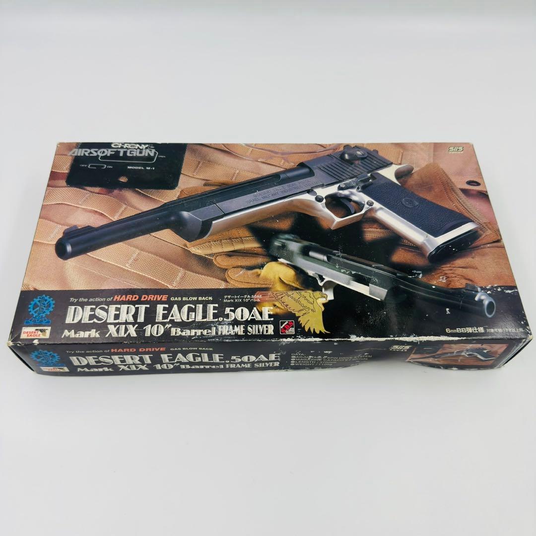 デザートイーグル .50AE 10インチ ガスガン