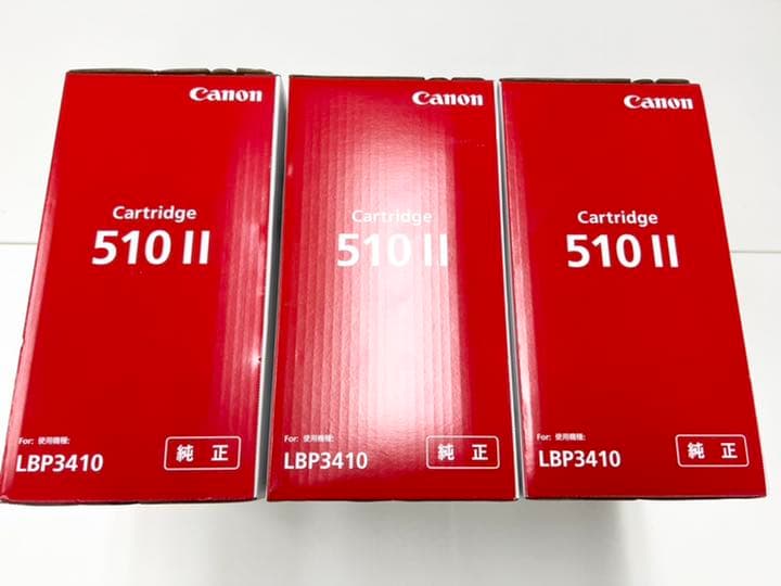 Canon CRG-5102（LBP3410用）3本セット