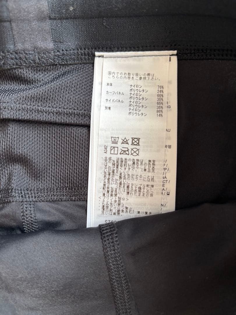 【Lサイズ】ゴルフウェア 着圧 SERIES-3 メンズロングタイツ