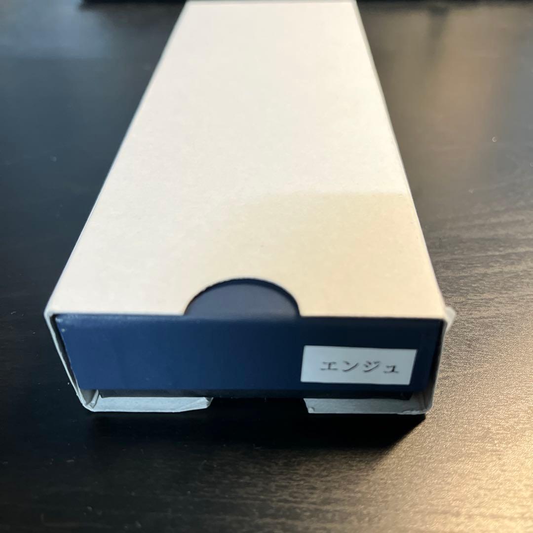 野原工芸 槐 シャーペン