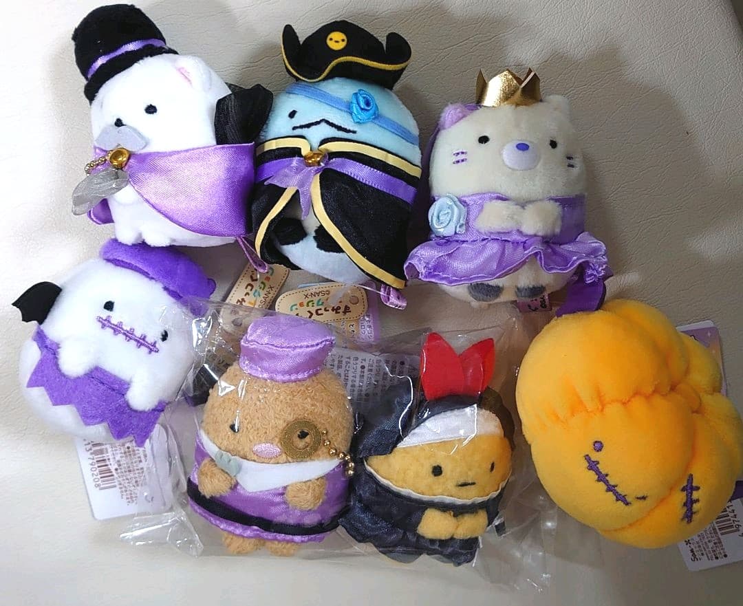 新品未使用タグ付き　ハロウィン2021　　おとぎゴシックセット　すみっコぐらし