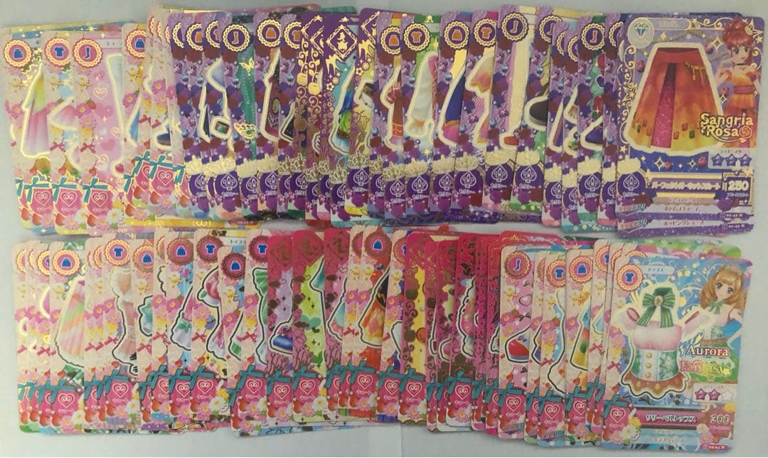 アイカツカード　大量　まとめ売り