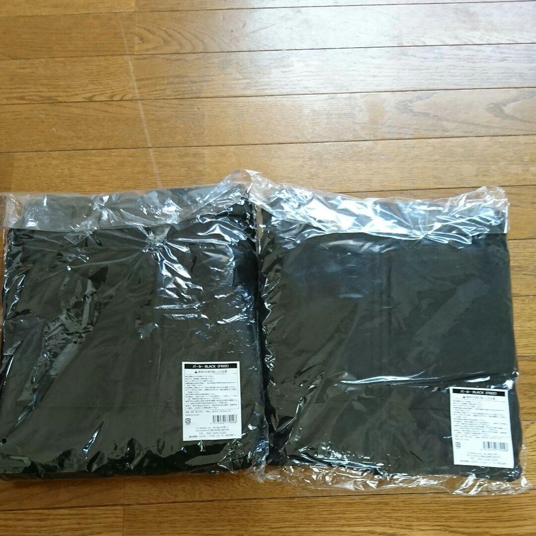 XJAPAN紅に染まった夜 グッズセット