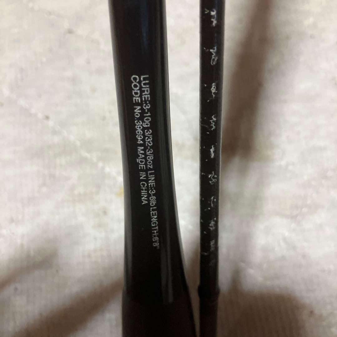 20ゾディアス268L-2