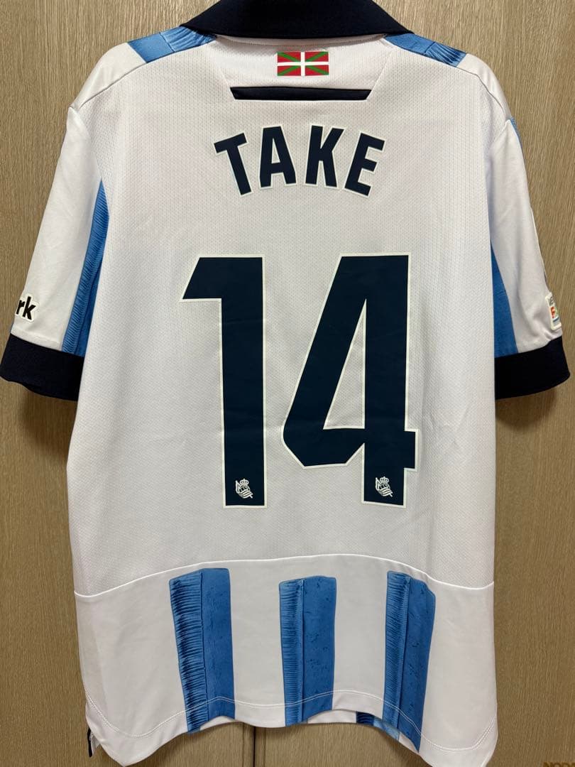 レアル・ソシエダ TAKE 14 ユニフォーム
