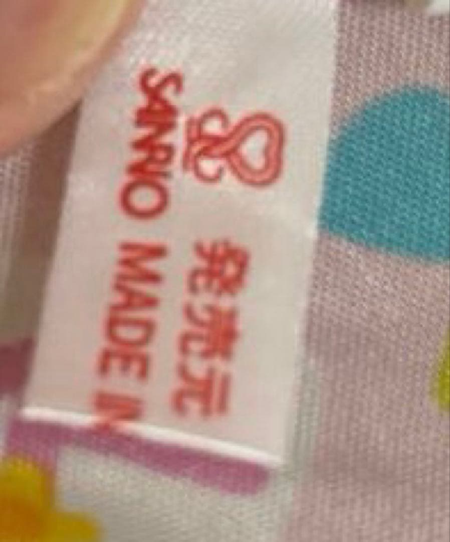 ハローキティ 傘 平成レトロ　タグ付き