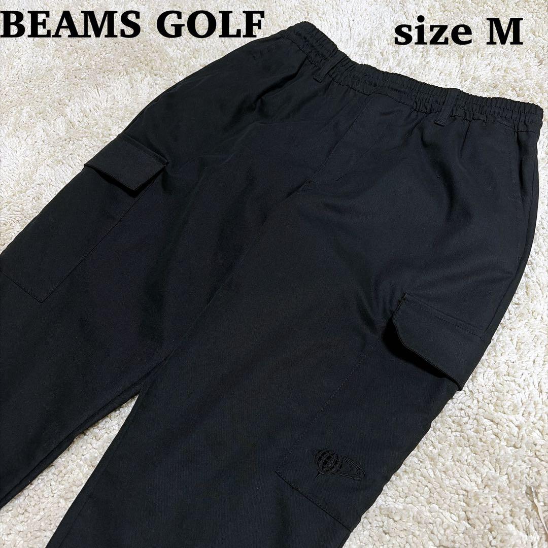 【極美品】ビームスゴルフ ピーチスキン ストレッチ カーゴイージーパンツ ゴルフ