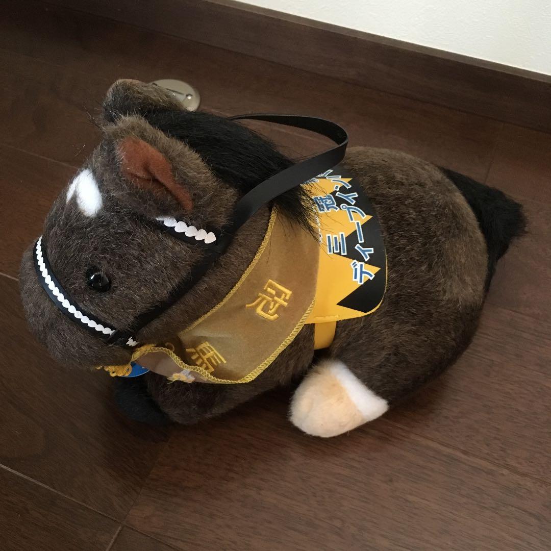 【限定】ぬいぐるみ ディープインパクト