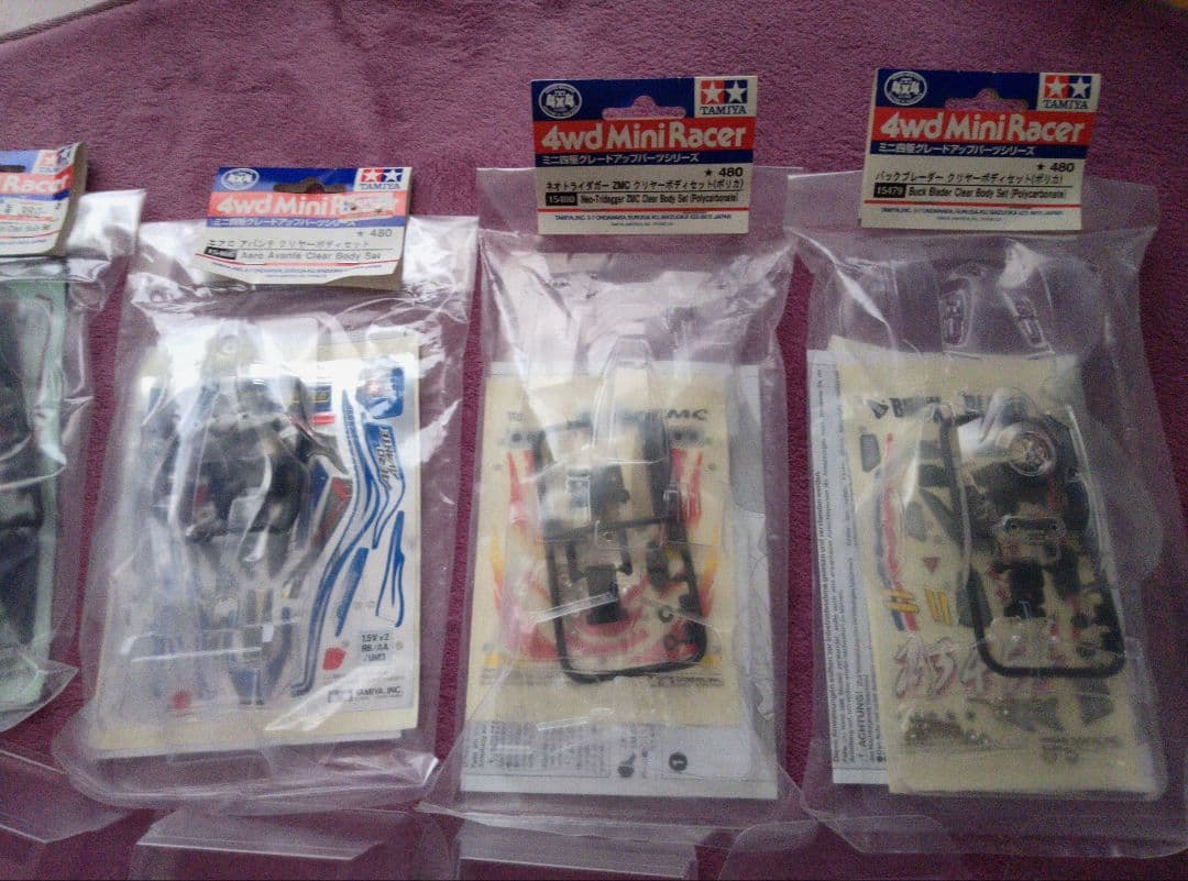 【引退】ミニ四駆 クリヤー ボディ ポリカ 20枚セット