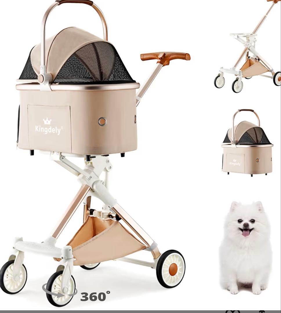 Kingdely ペットカート 高強度アルミ製