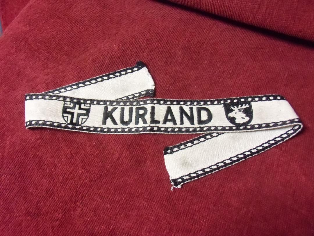 ＢＷドイツ軍/連邦軍＊１９５７年制定＊クールラントカフタイトル（実物）