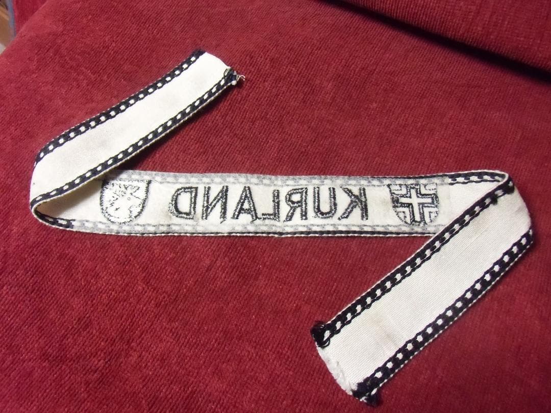 ＢＷドイツ軍/連邦軍＊１９５７年制定＊クールラントカフタイトル（実物）