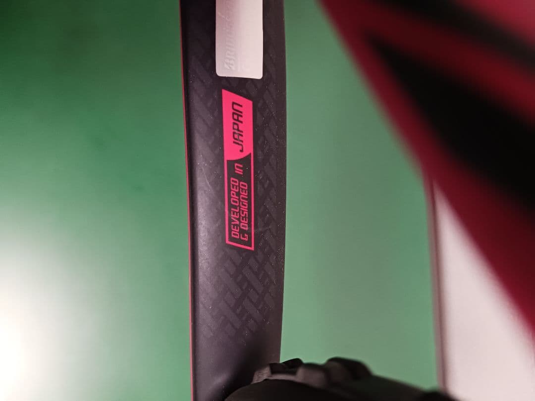 ブリヂストン テニスラケット 300 グリップサイズ2