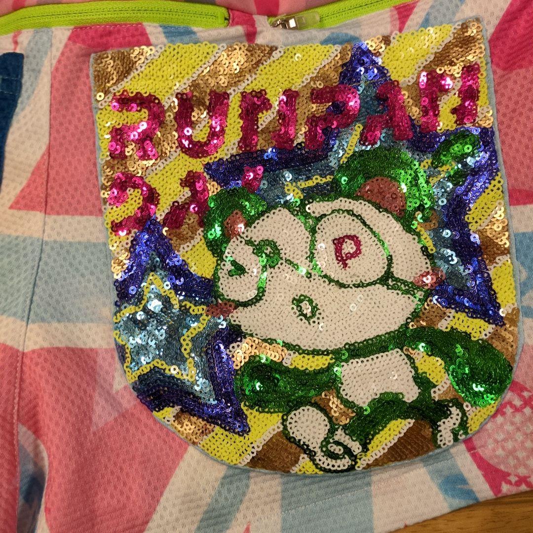 パンダーニランニングパンツ