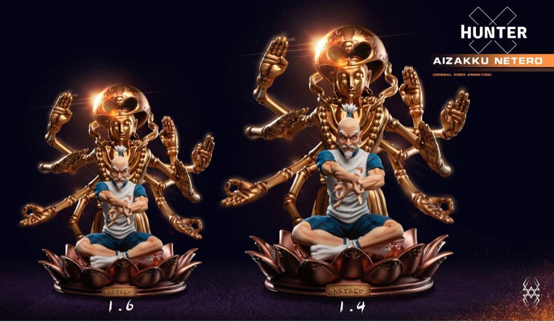 hunter×hunterアイザック＝ネテロ ガレージキット ガレキスタチュー②