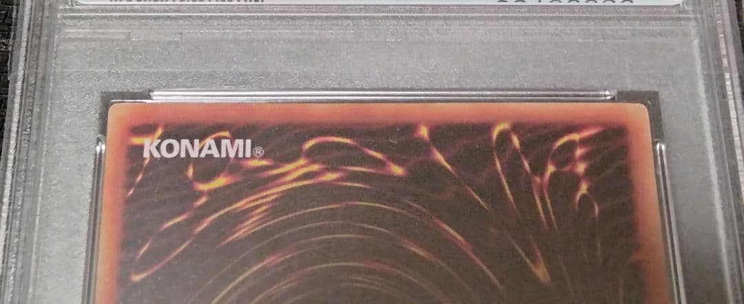 遊戯王　デス・ヴォルストガルフ　シークレット　PSA10