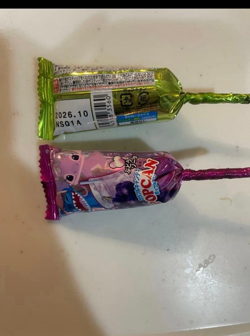 くまさん☆。.:＊・゜