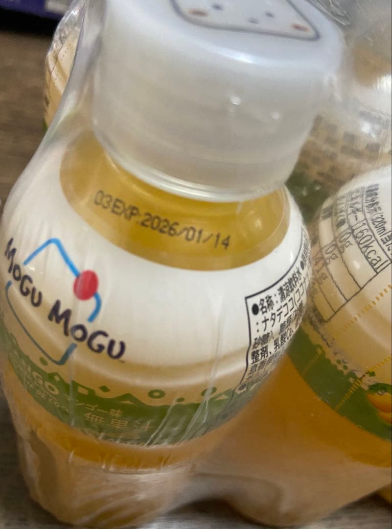 【最終値下げ！】【激安＋送料込み】お菓子まとめ売り