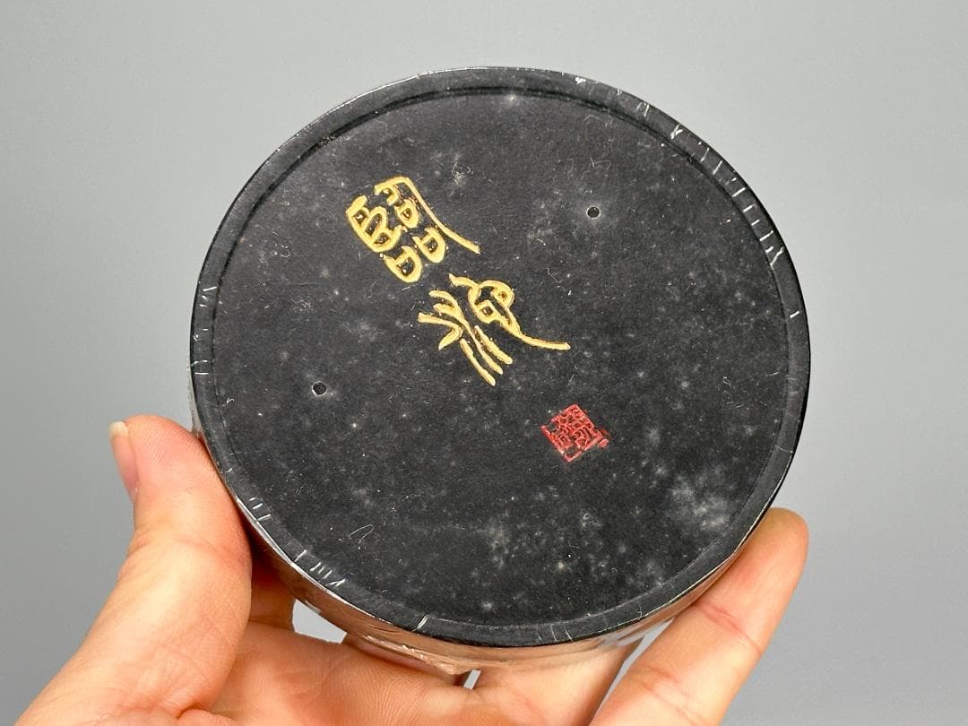 日本墨　臨池　龍雅　未使用　墨　三点まとめ