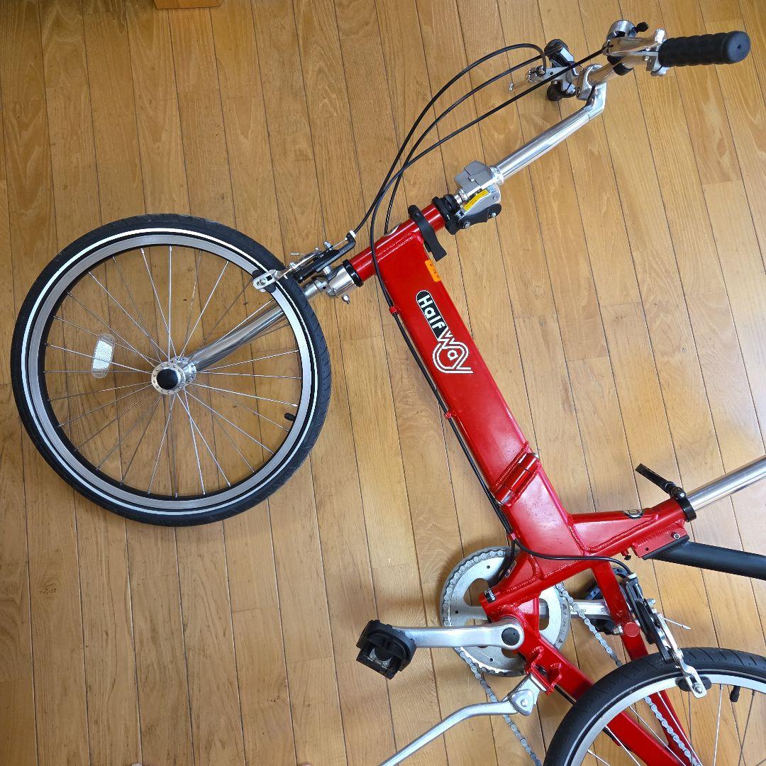 ジャイアントHalfway　(ハーフウェイ)　折りたたみ自転車　カラー赤レッド