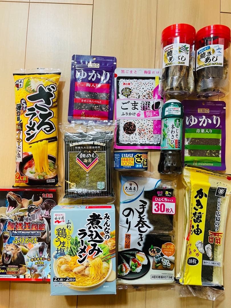 食品詰め合わせ　90