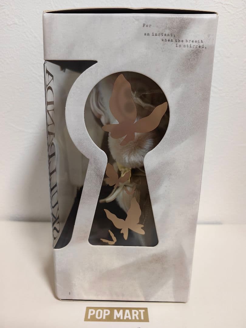 【上海限定】SKULLPANDA POP UP限定ぬいぐるみペンダント