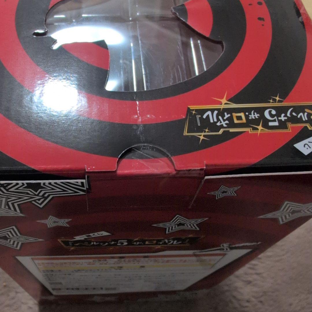 一番くじ 『ペルソナ５ ザ・ロイヤル』 A賞 主人公 フィギュア　新品未開封