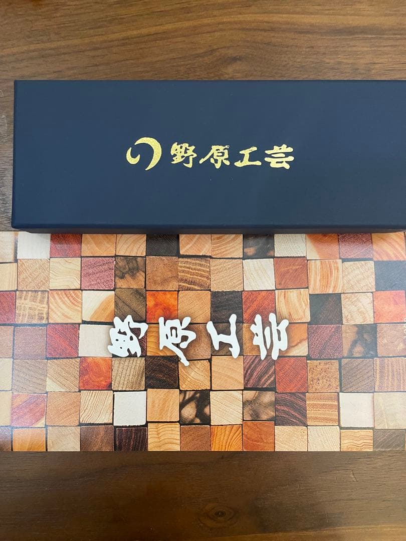 野原工芸　旧型　シーオーク　シャープペンシル