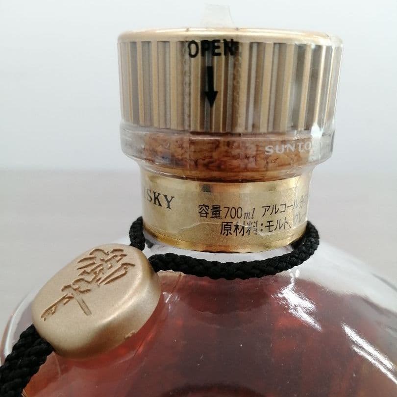 サントリー　響( 旧17年 )　金キャップ　未開栓　K2126