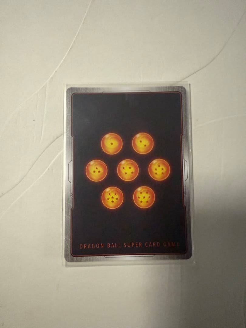 【即日発送】【最安値】ドラゴンボールフュージョンワールド孫悟空ウルトラパラレル